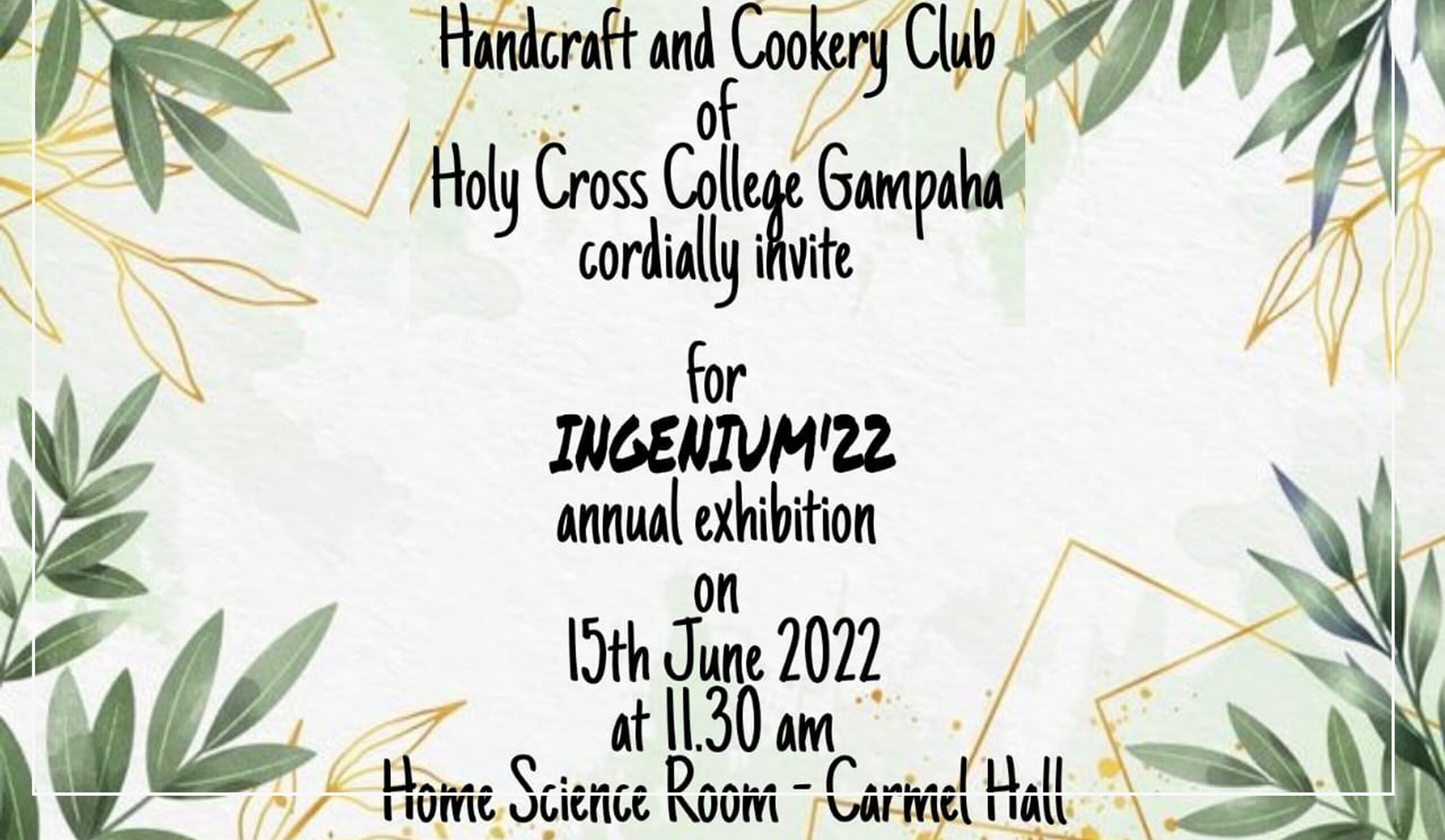 INGENIUM’22  annual exhibition